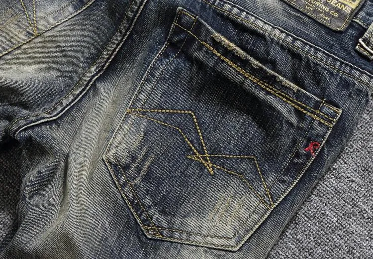 Men's Vintage Retro Style Slim Fit Distressed Jeans